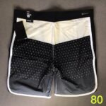 Bermuda Hurley Preto com Bege (80) - Imagem 2