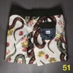 Bermuda Hurley Cobra (51) - Imagem 2