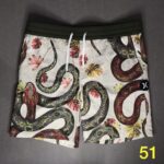 Bermuda Hurley Cobra (51)