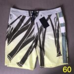 Bermuda Hurley Cinza com Amarelo (60)