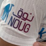 Camisa Al Nassr Third Versão Jogador 23/2024 Branca Nike - Imagem 16