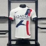 Camisa Paris Saint-Germain - PSG Away Versão Jogador 24/2025 Branca Nike