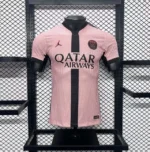 Camisa Paris Saint-Germain - PSG Third Versão Jogador 24/2025 Rosa Nike