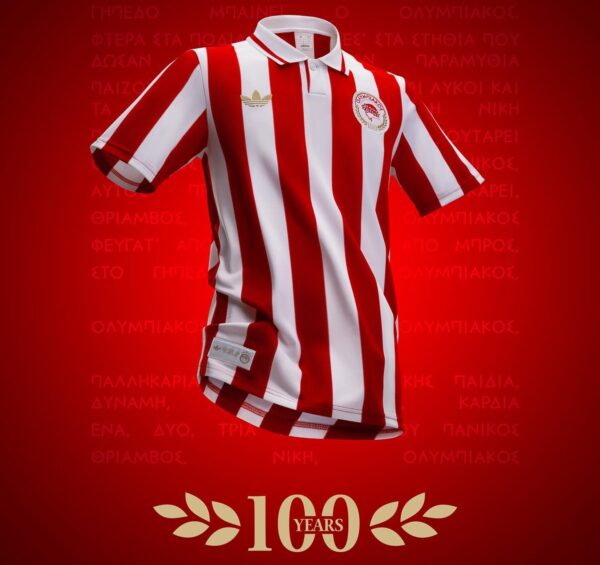 Olympiacos-lanca-camisa-de-100-anos-3 Camisa Olympiacos Home Especial 100 anos Versão Torcedor 2025/2026 Adidas - Imagem 2