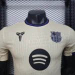 Camisa Barcelona Away Versão Jogador 2025/2026 - Nike Edição Kobe Briant - Bege - Imagem 2