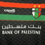Camisa Palestino Away Versão Torcedor 2025/2026 Preta - Imagem 2