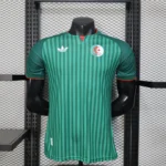 Camisa Seleção Argelia Away Versão Jogador Copa Do Mundo 2026 Verde Adidas