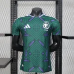 Camisa Seleção Arábia Saudita Home Versão Jogador Copa Do Mundo 2026 Verde Adidas