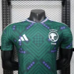 Camisa Seleção Arábia Saudita Home Versão Jogador Copa Do Mundo 2026 Verde Adidas - Imagem 2