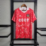 Camisa Retrô Clássica Seleção União Soviética 1990 Adidas