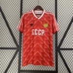 Camisa Retrô Clássica Seleção União Soviética 1988 Adidas