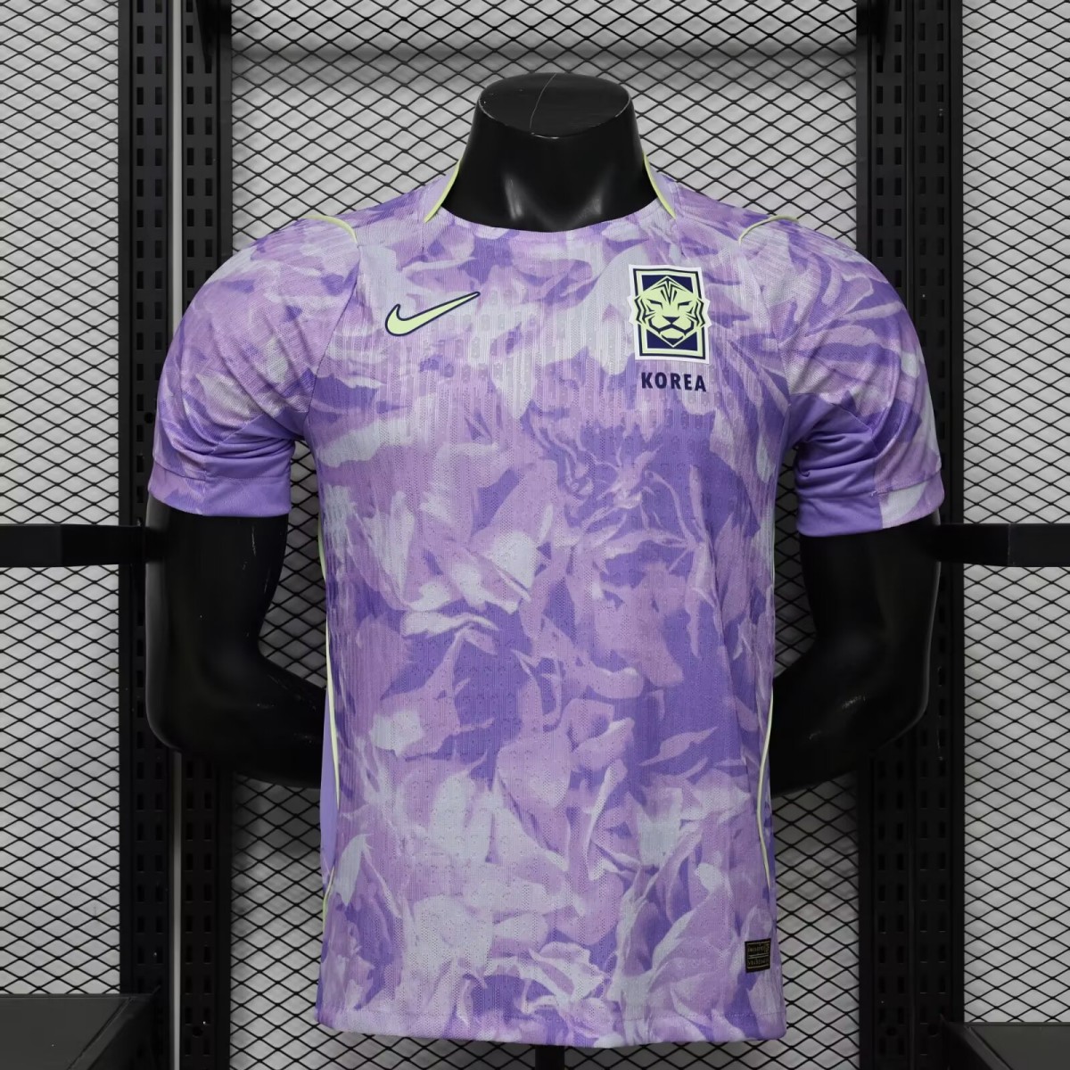 Camisa Seleção Coreia do Sul Home Versão Jogador Copa Do Mundo 2026 Lilas Nike